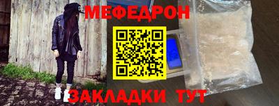 MDMA Premium VHQ Ливны