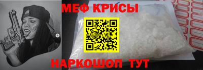 MDMA Premium VHQ Ливны