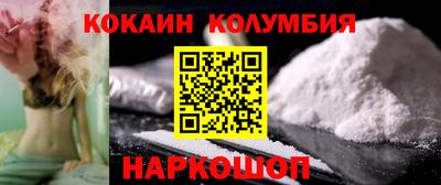 хмурый Лесосибирск