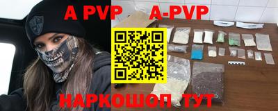 хмурый Лесосибирск