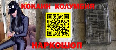хмурый Лесосибирск