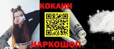 хмурый Лесосибирск