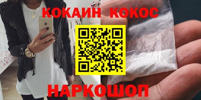 MDMA Premium VHQ Ливны
