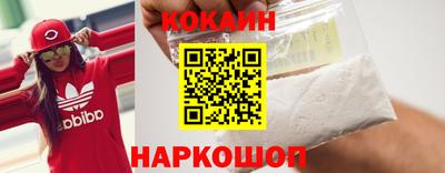 MDMA Premium VHQ Ливны