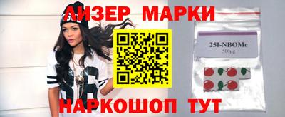 хмурый Лесосибирск