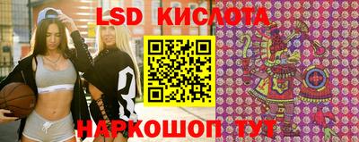 MDMA Premium VHQ Ливны