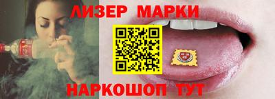 хмурый Лесосибирск