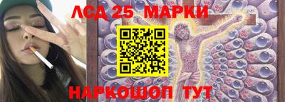 хмурый Лесосибирск