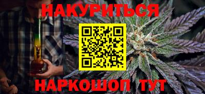 хмурый Лесосибирск