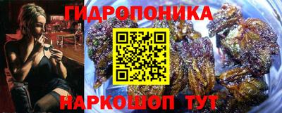 MDMA Premium VHQ Ливны