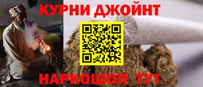 PSILOCYBIN Ликино-Дулёво