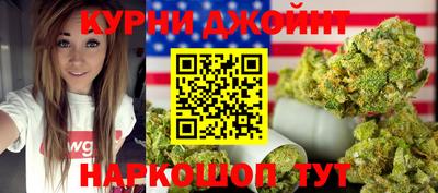 MDMA Premium VHQ Ливны