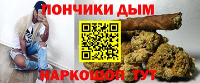 PSILOCYBIN Ликино-Дулёво