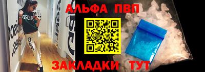 хмурый Лесосибирск