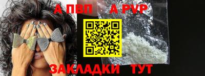 MDMA Premium VHQ Ливны