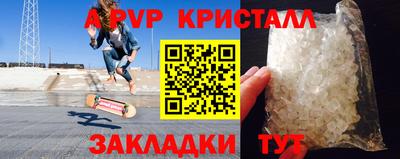 MDMA Premium VHQ Ливны