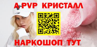 MDMA Premium VHQ Ливны
