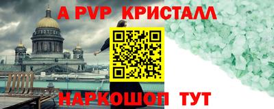 хмурый Лесосибирск