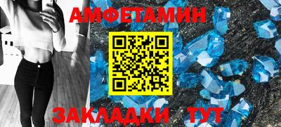 хмурый Лесосибирск