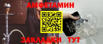 хмурый Лесосибирск