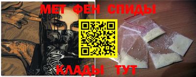 MDMA Premium VHQ Ливны