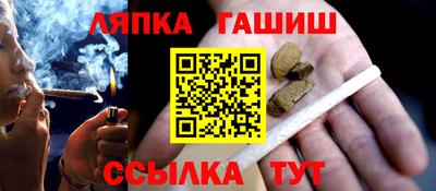 PSILOCYBIN Ликино-Дулёво