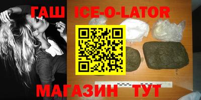 MDMA Premium VHQ Ливны