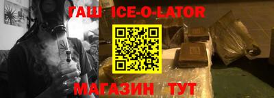 MDMA Premium VHQ Ливны