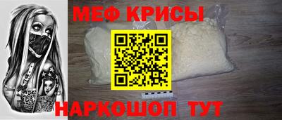 MDMA Premium VHQ Ливны