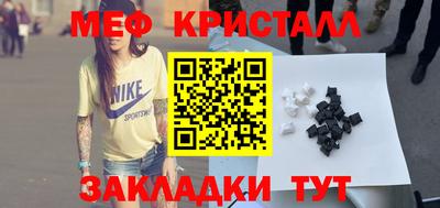 хмурый Лесосибирск
