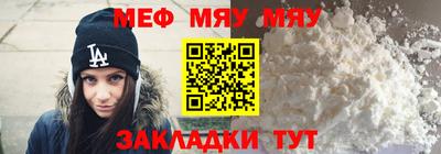 MDMA Premium VHQ Ливны