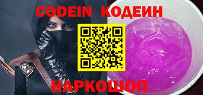 MDMA Premium VHQ Ливны