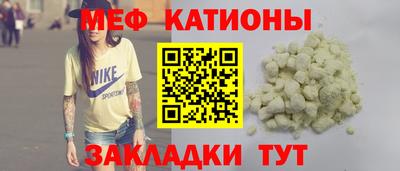 MDMA Premium VHQ Ливны